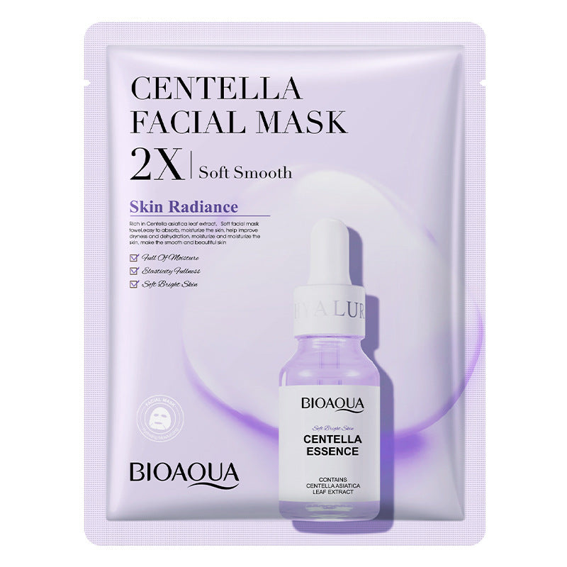 Maschera Viso Idratante & Rassodante | Collagene, Acido Ialuronico, Vitamina C, Centella