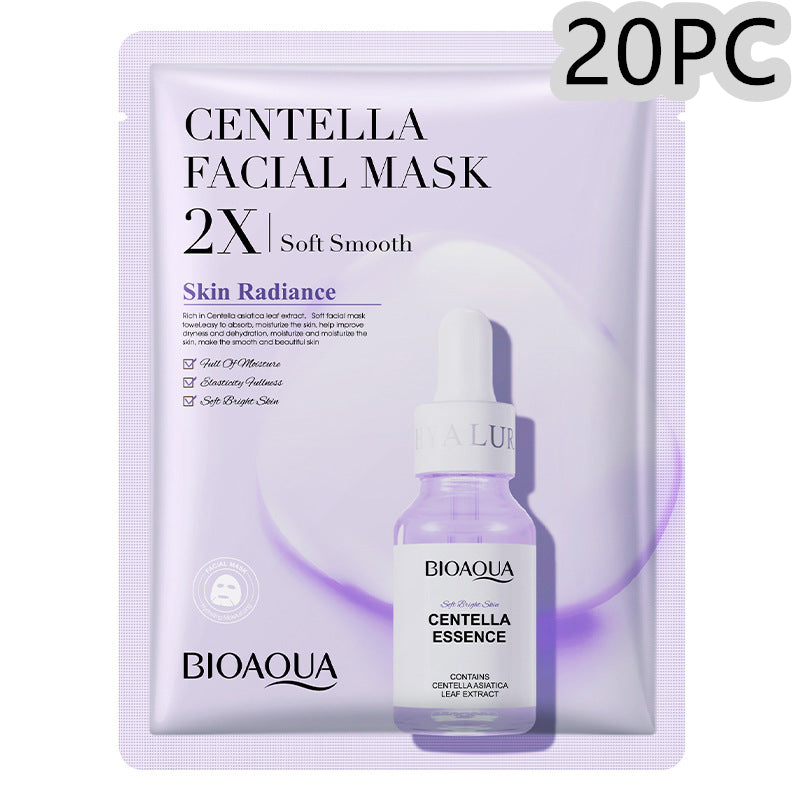 Maschera Viso Idratante & Rassodante | Collagene, Acido Ialuronico, Vitamina C, Centella