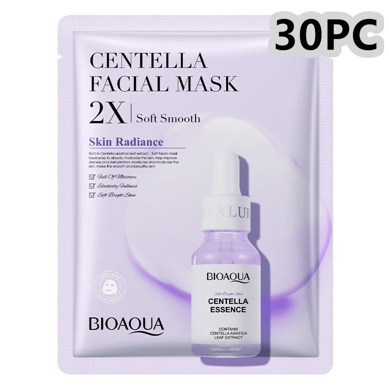 Maschera Viso Idratante & Rassodante | Collagene, Acido Ialuronico, Vitamina C, Centella
